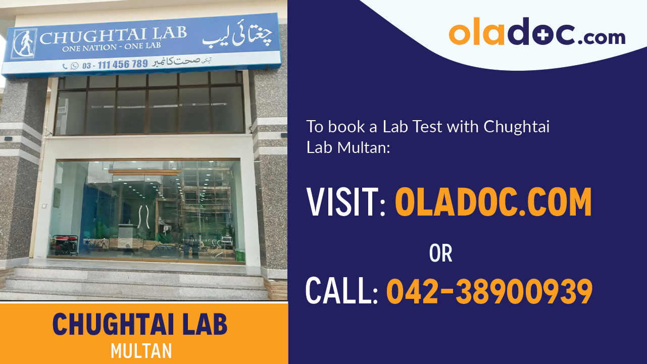 Chughtai Lab, Multan (20 DISCOUNT) Radiology Lab at Chughtai Lab